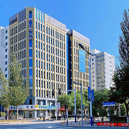 Atour Hotel Zhangjiakou المظهر الخارجي الصورة