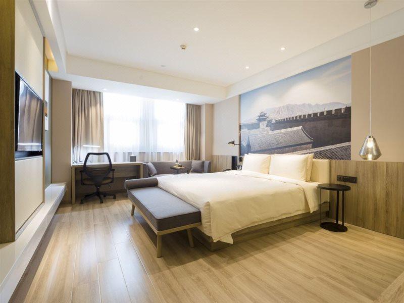 Atour Hotel Zhangjiakou المظهر الخارجي الصورة