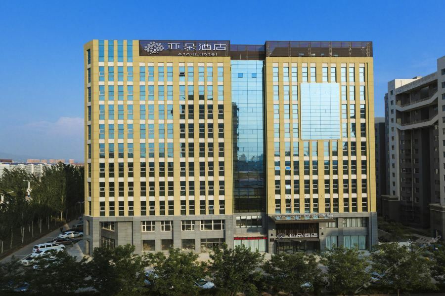 Atour Hotel Zhangjiakou المظهر الخارجي الصورة